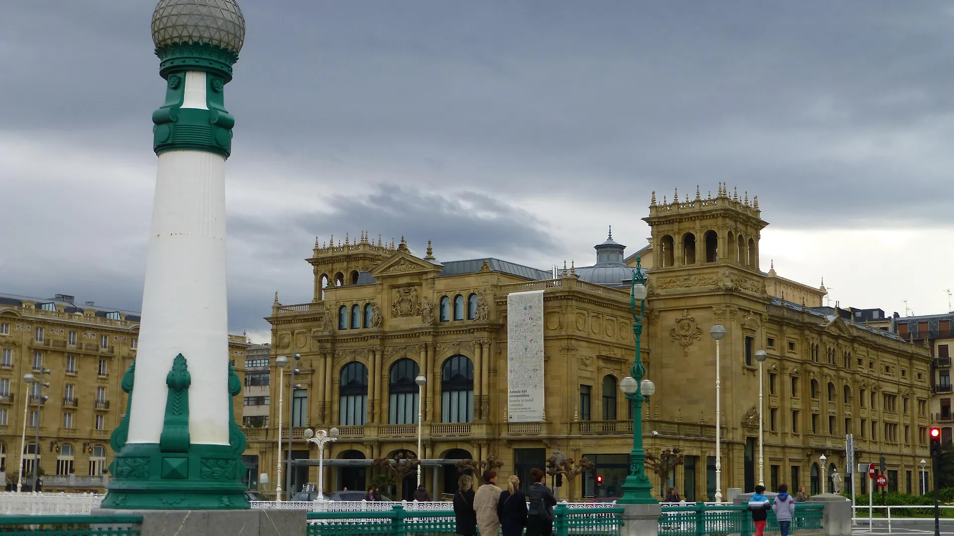 Hotel Arima & Spa - Small Luxury Hotels San Sebastián
