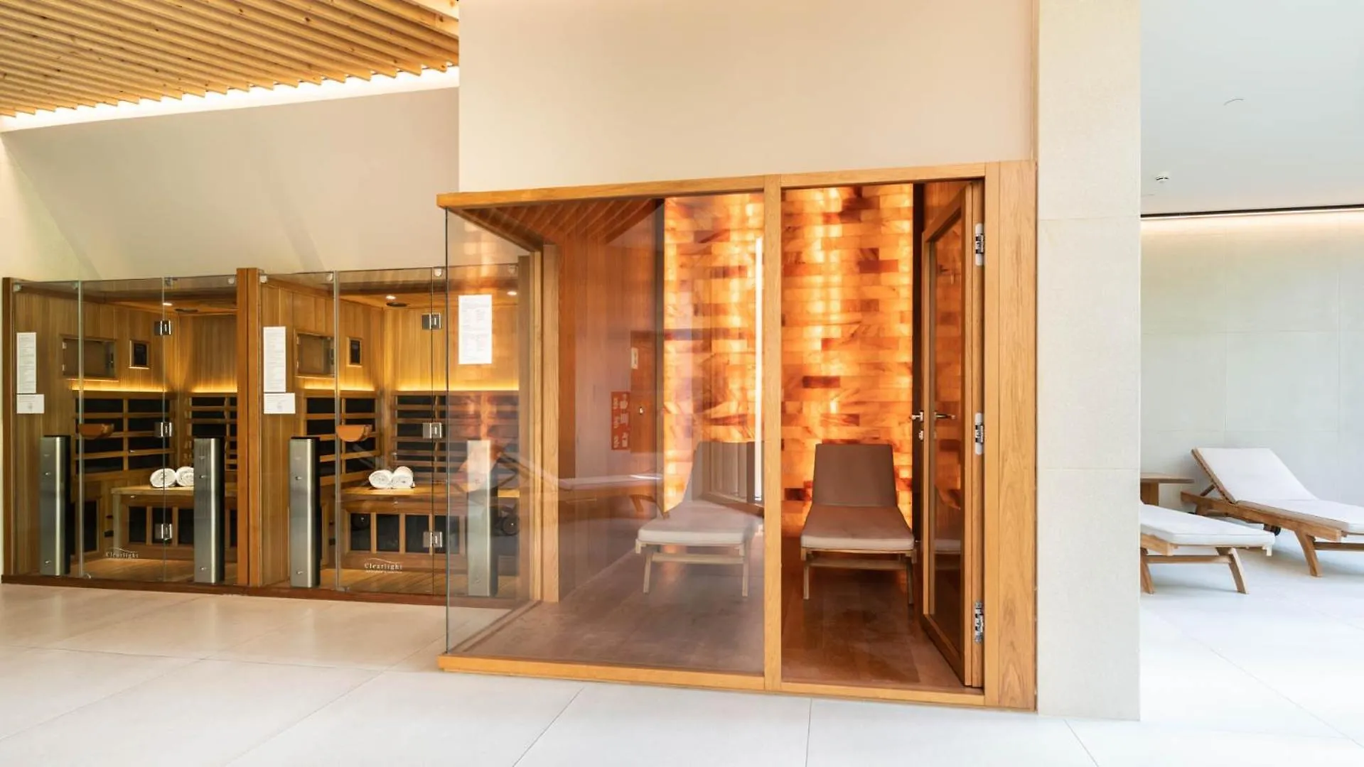 Hotel Arima & Spa - Small Luxury Hotels San Sebastian 4*,  Spain